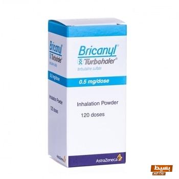 لماذا يستخدم شراب bricanyl للأطفال اكتشف فوائده وأهميته لصحة صغارك! 2 لماذا يستخدم شراب bricanyl للاطفال